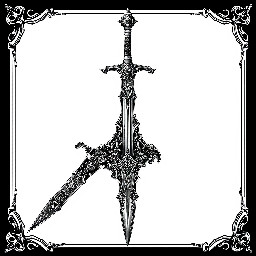 A sword for the son of Cthulhu